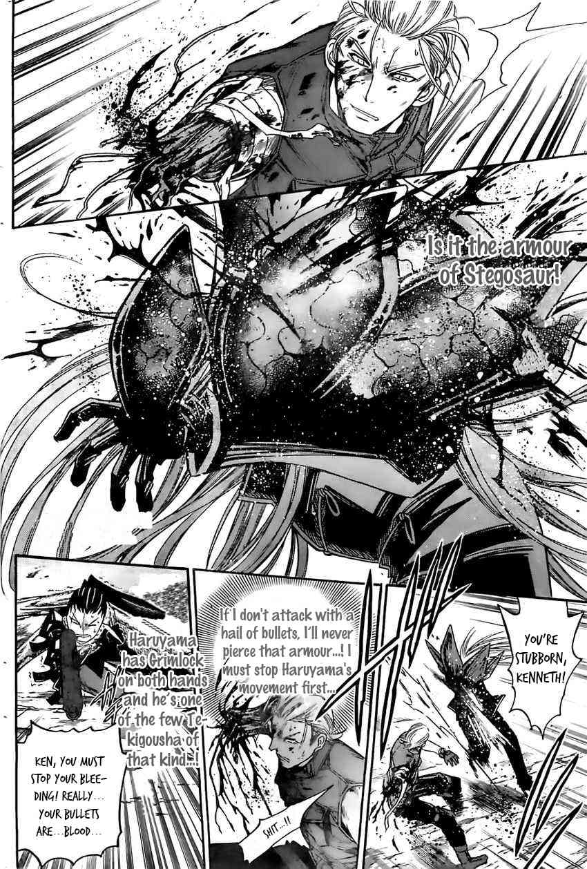Shirayukihime to 7-nin no Shuujin Chapter 31 page 15 - Chapter 31: Trust 4