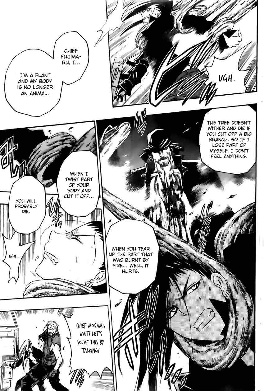 Shirayukihime to 7-nin no Shuujin Chapter 31 page 16 - Chapter 31: Trust 4