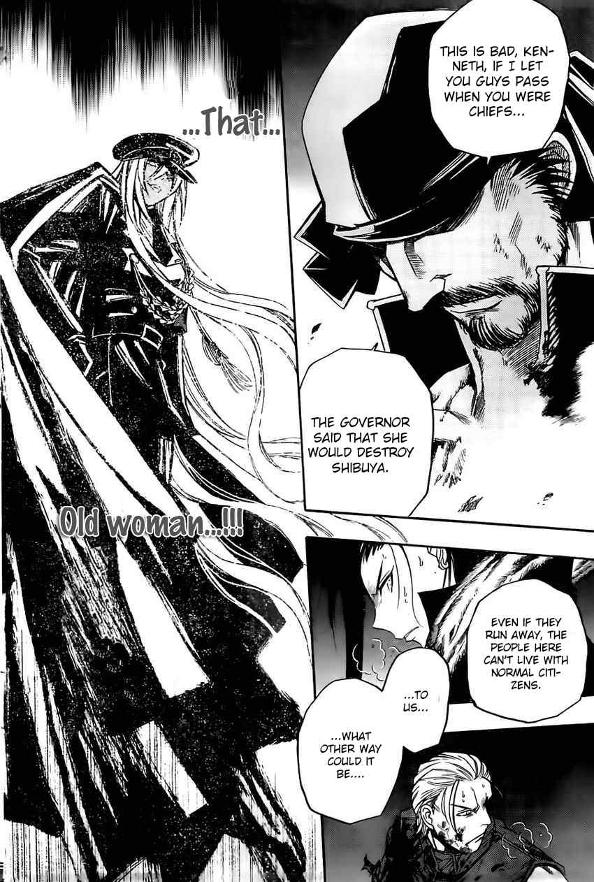 Shirayukihime to 7-nin no Shuujin Chapter 31 page 17 - Chapter 31: Trust 4