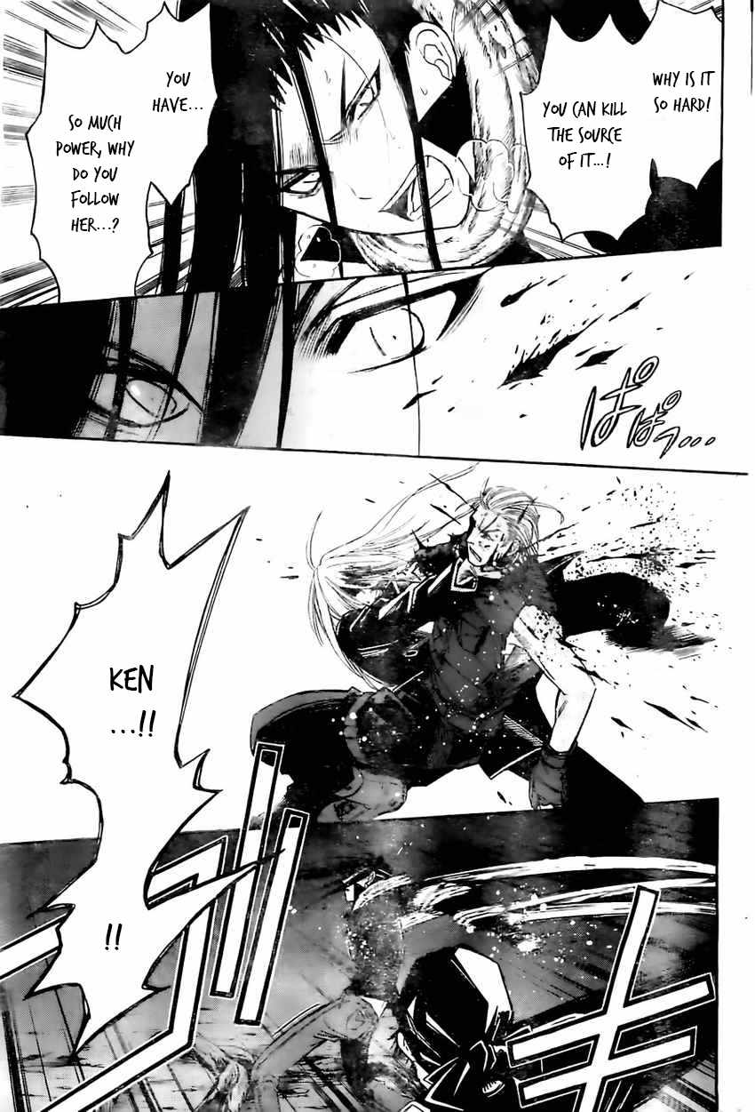 Shirayukihime to 7-nin no Shuujin Chapter 31 page 18 - Chapter 31: Trust 4
