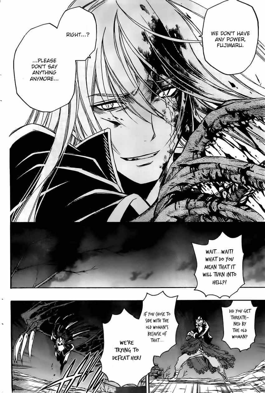 Shirayukihime to 7-nin no Shuujin Chapter 31 page 19 - Chapter 31: Trust 4