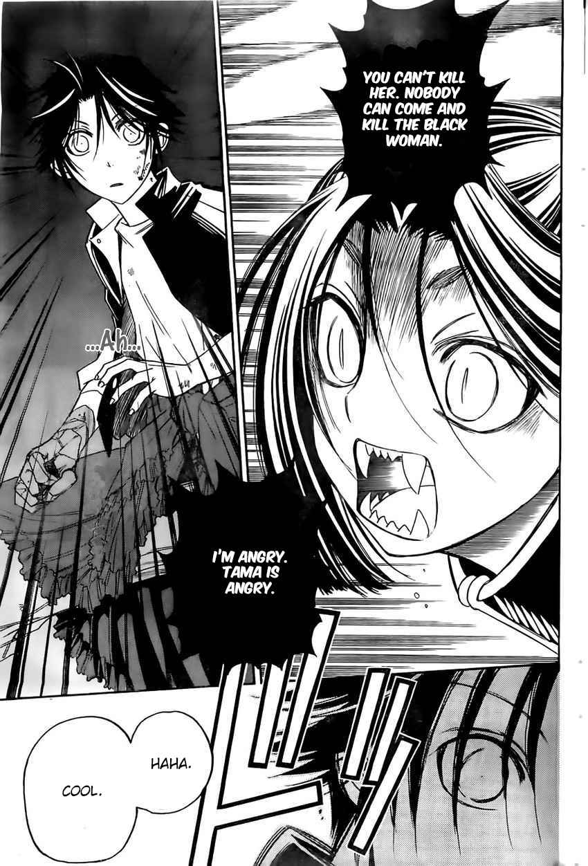 Shirayukihime to 7-nin no Shuujin Chapter 31 page 20 - Chapter 31: Trust 4