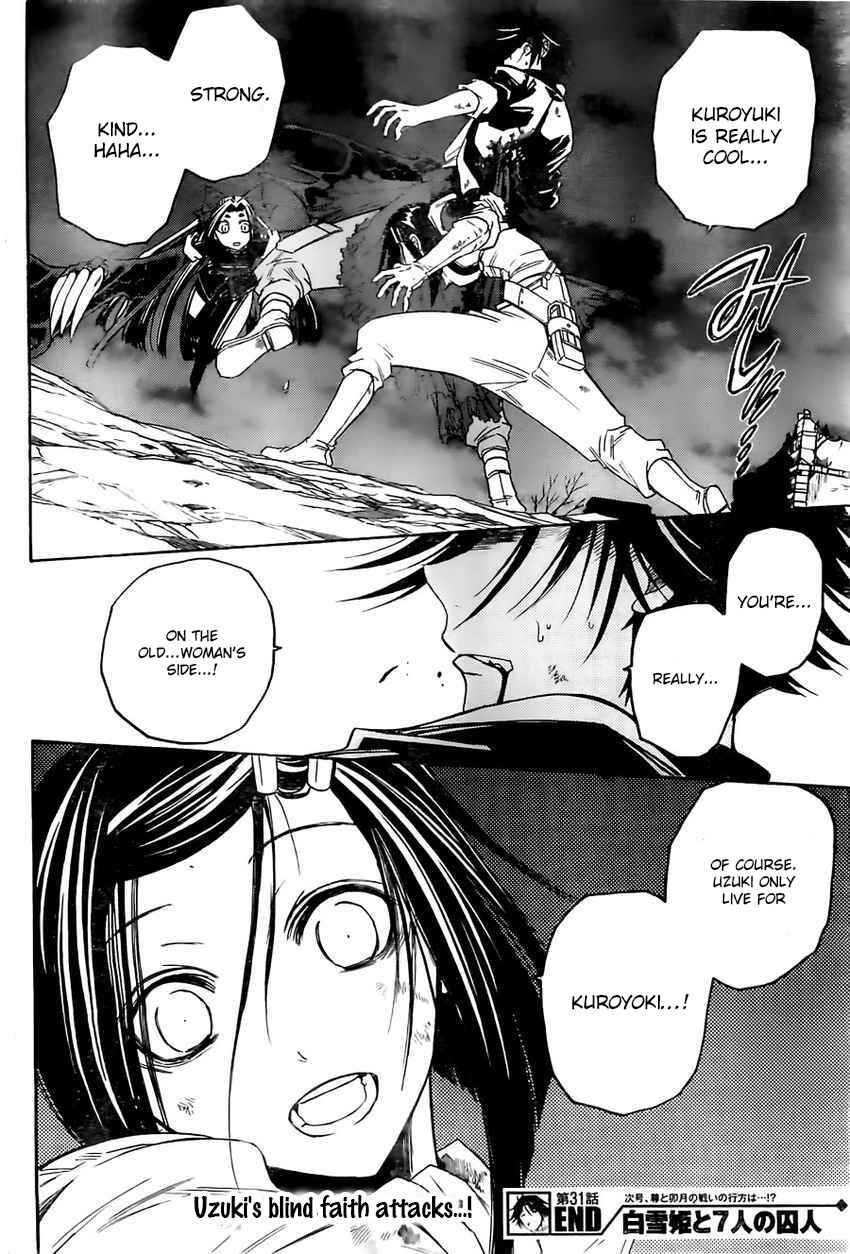 Shirayukihime to 7-nin no Shuujin Chapter 31 page 21 - Chapter 31: Trust 4