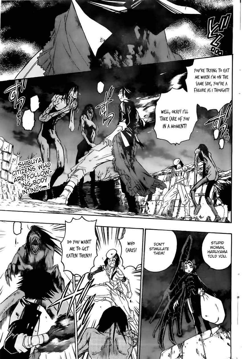 Shirayukihime to 7-nin no Shuujin Chapter 31 page 5 - Chapter 31: Trust 4