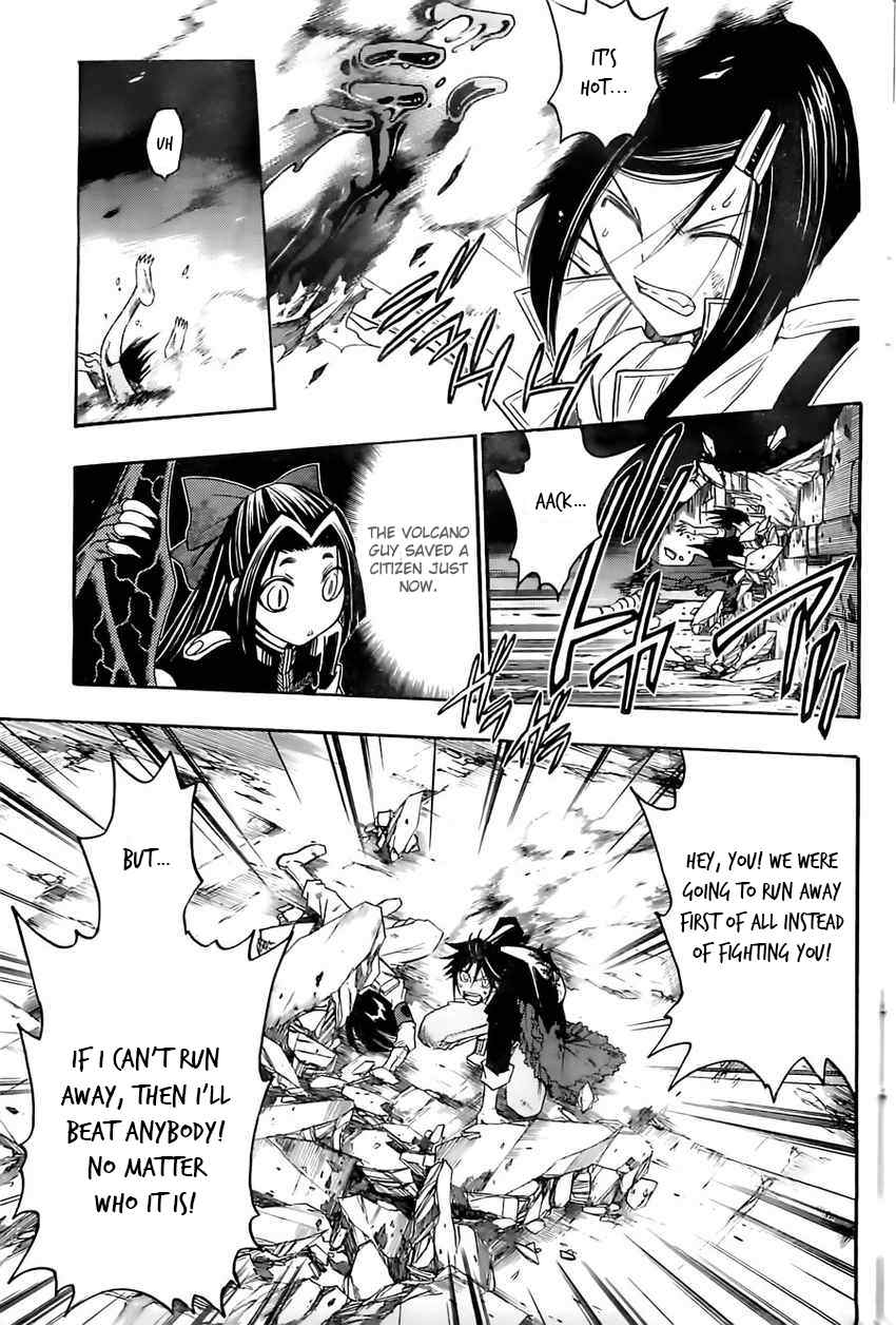 Shirayukihime to 7-nin no Shuujin Chapter 31 page 7 - Chapter 31: Trust 4