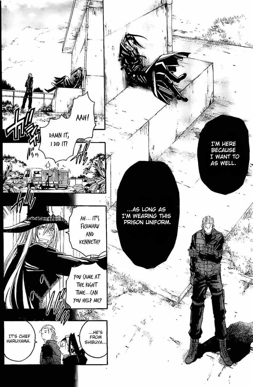 Shirayukihime to 7-nin no Shuujin Chapter 32 page 11 - Chapter 32: Trust 5
