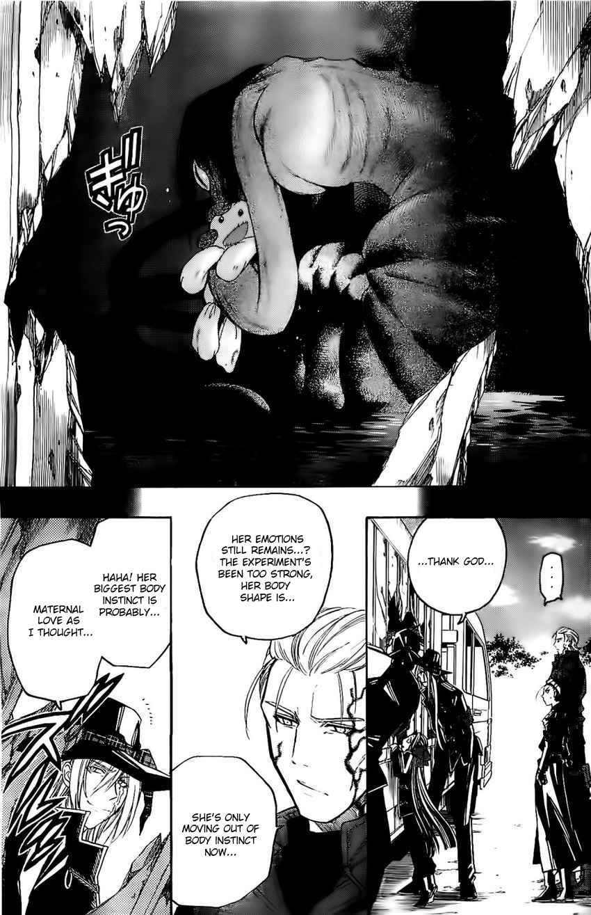 Shirayukihime to 7-nin no Shuujin Chapter 32 page 14 - Chapter 32: Trust 5