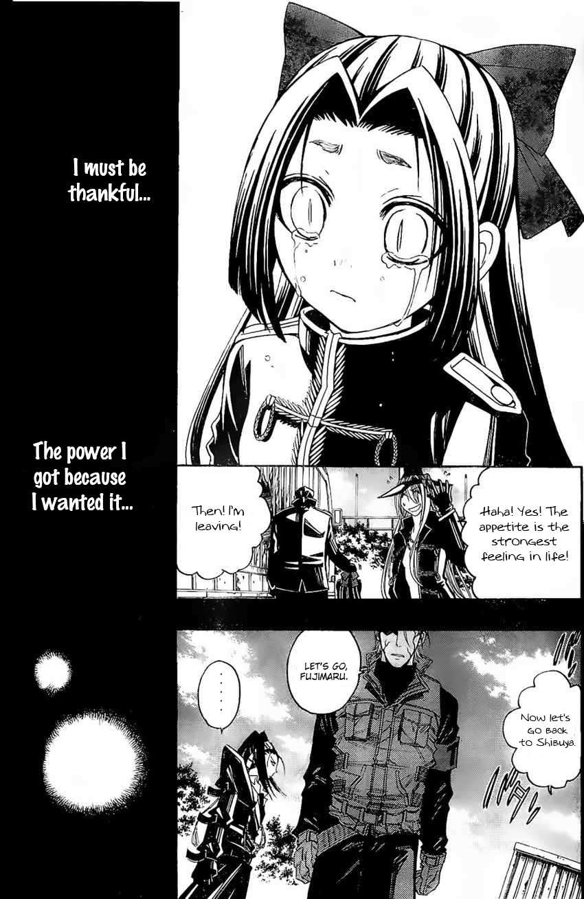 Shirayukihime to 7-nin no Shuujin Chapter 32 page 16 - Chapter 32: Trust 5