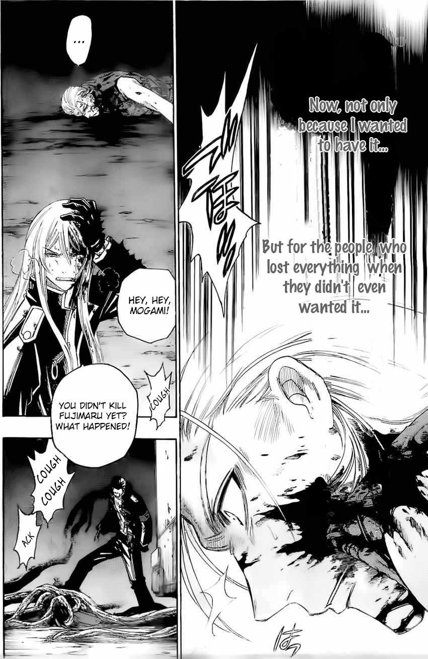 Shirayukihime to 7-nin no Shuujin Chapter 32 page 17 - Chapter 32: Trust 5