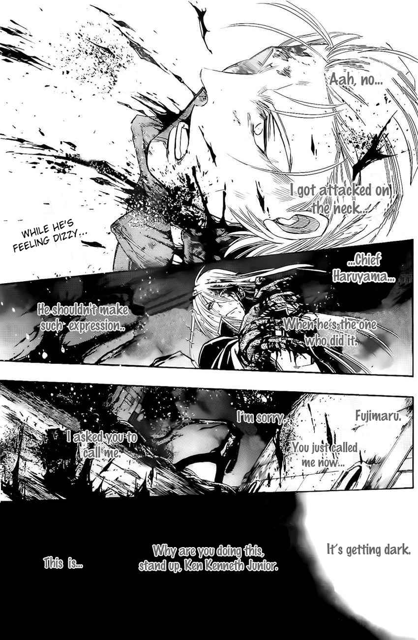 Shirayukihime to 7-nin no Shuujin Chapter 32 page 2 - Chapter 32: Trust 5