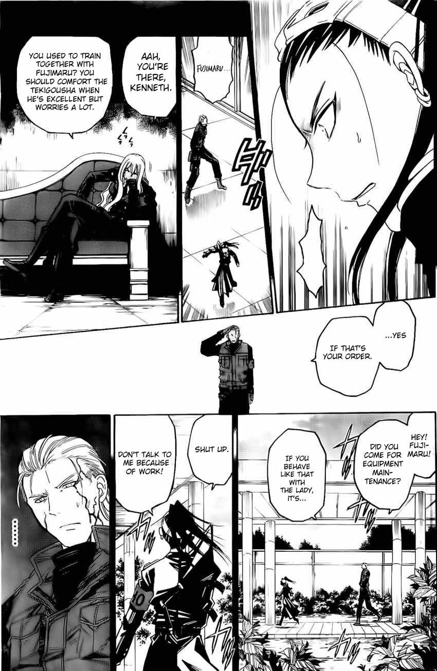 Shirayukihime to 7-nin no Shuujin Chapter 32 page 6 - Chapter 32: Trust 5