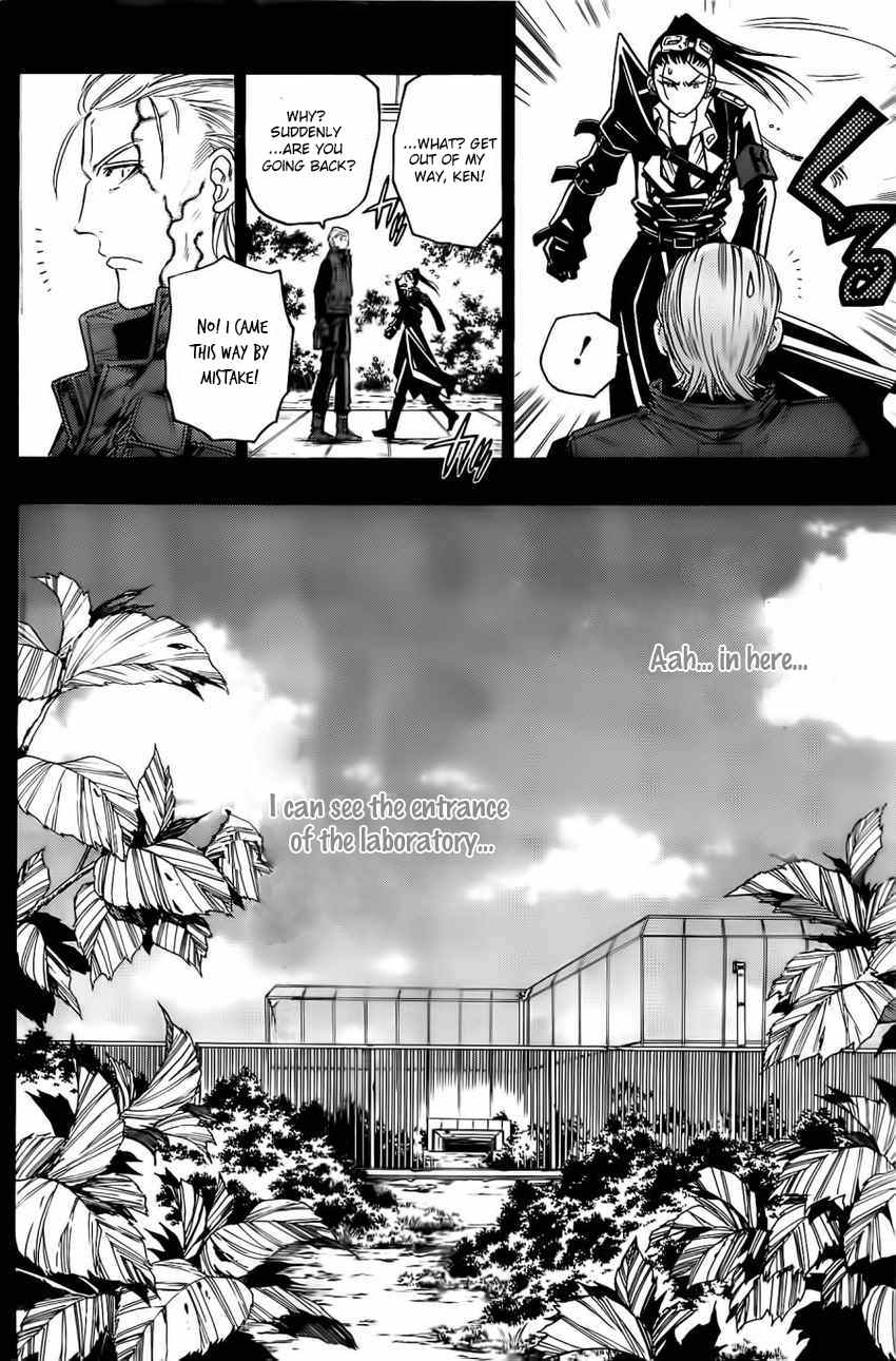 Shirayukihime to 7-nin no Shuujin Chapter 32 page 7 - Chapter 32: Trust 5