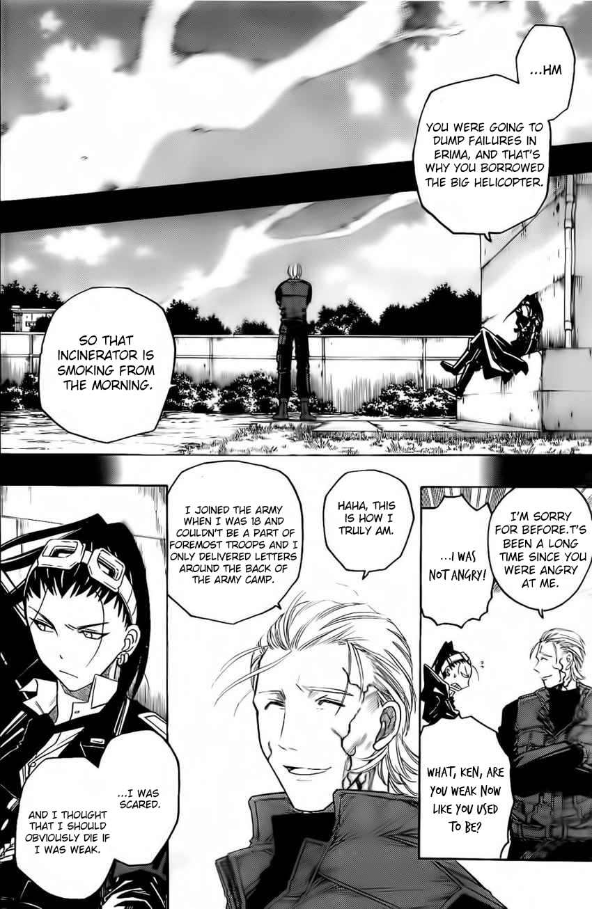Shirayukihime to 7-nin no Shuujin Chapter 32 page 9 - Chapter 32: Trust 5