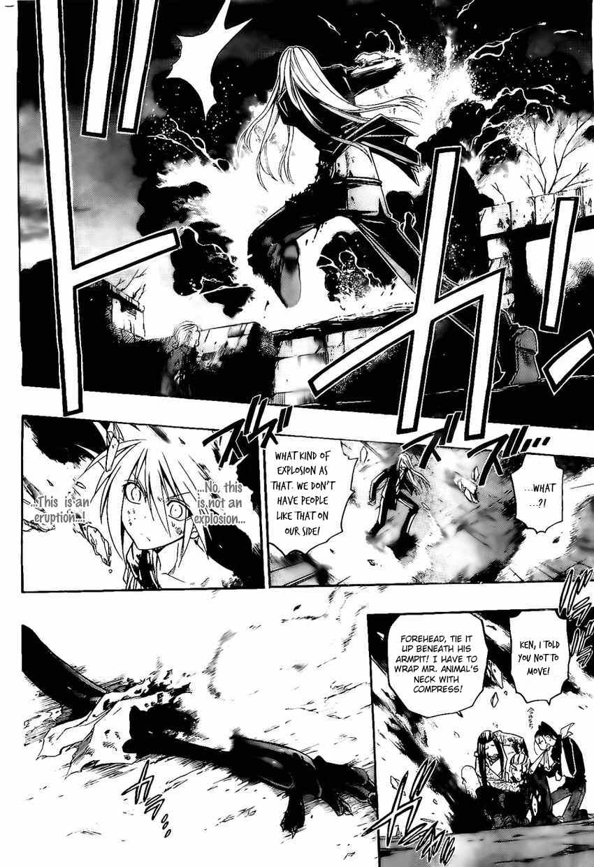 Shirayukihime to 7-nin no Shuujin Chapter 33 page 12 - Chapter 33: Trust 6