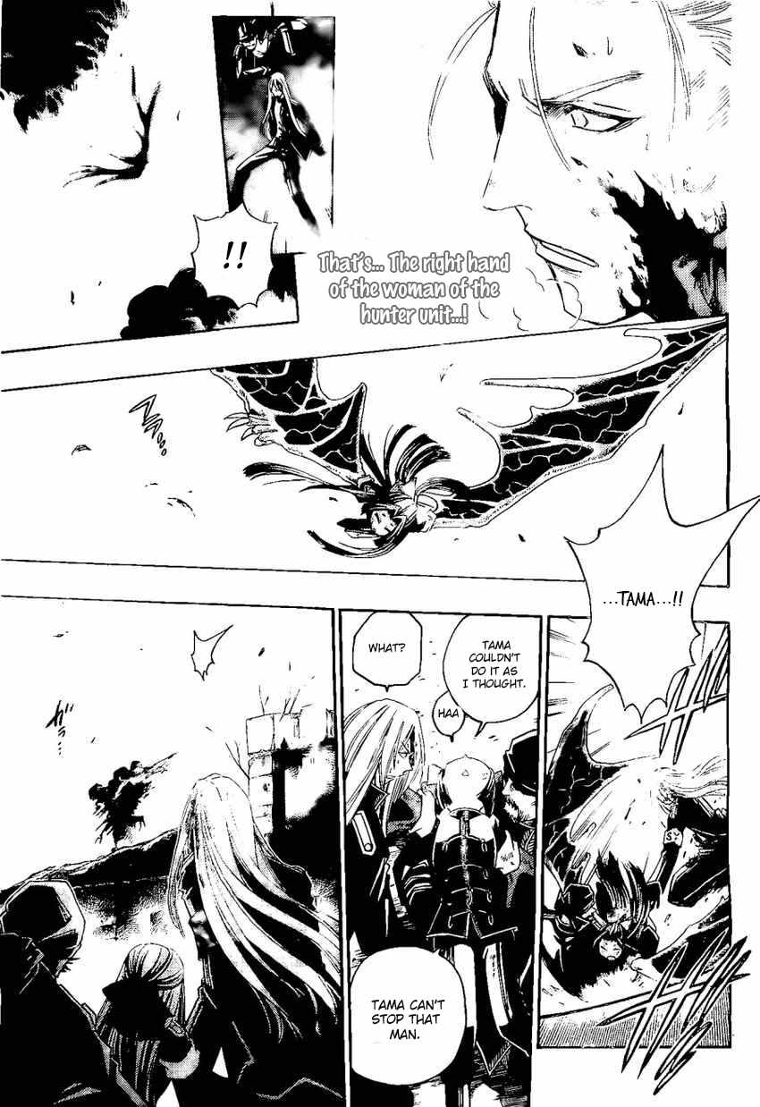 Shirayukihime to 7-nin no Shuujin Chapter 33 page 13 - Chapter 33: Trust 6
