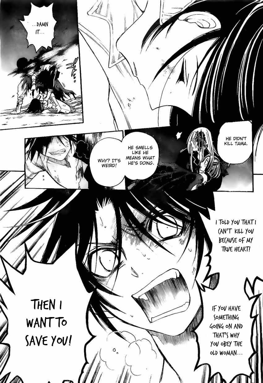 Shirayukihime to 7-nin no Shuujin Chapter 33 page 15 - Chapter 33: Trust 6