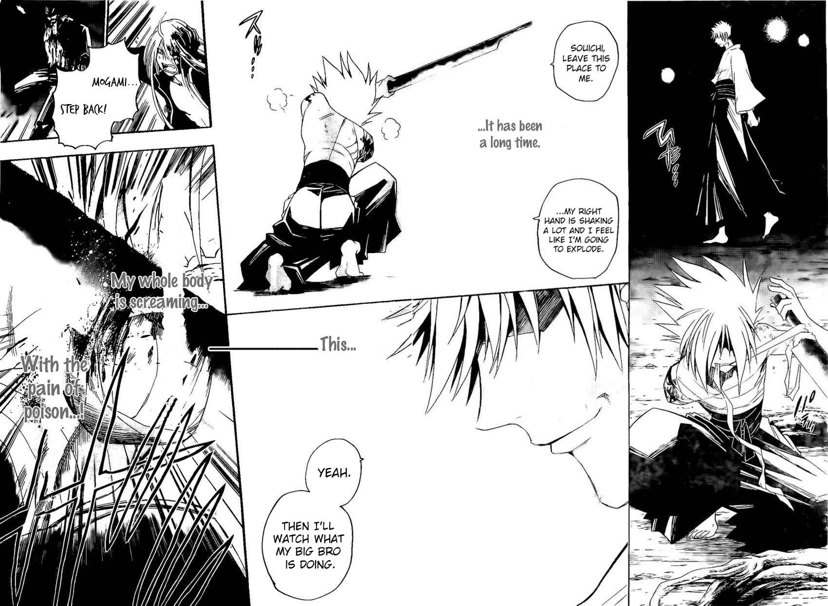 Shirayukihime to 7-nin no Shuujin Chapter 33 page 3 - Chapter 33: Trust 6