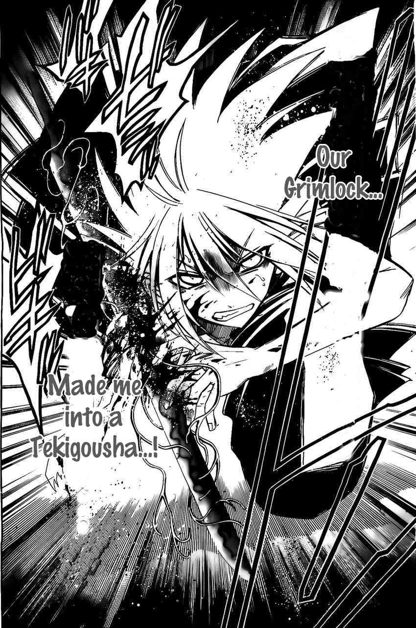 Shirayukihime to 7-nin no Shuujin Chapter 33 page 4 - Chapter 33: Trust 6
