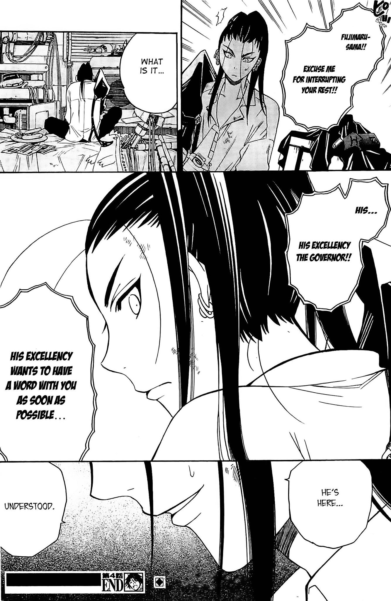 Shirayukihime to 7-nin no Shuujin Chapter 4 page 18 - Chapter 4: Awakening 4
