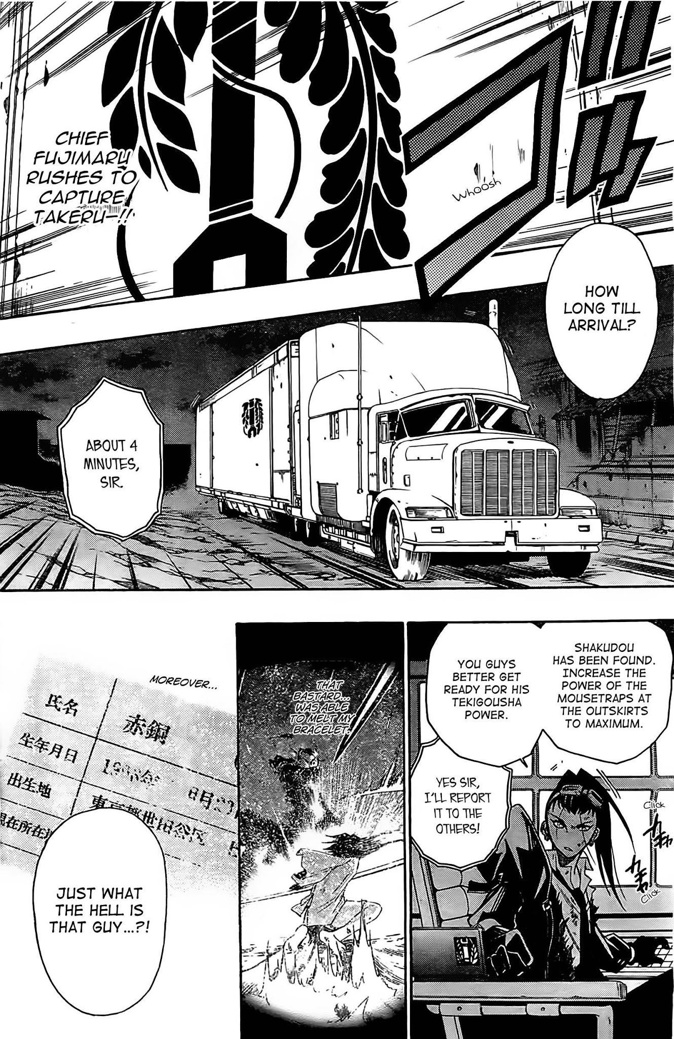 Shirayukihime to 7-nin no Shuujin Chapter 4 page 2 - Chapter 4: Awakening 4