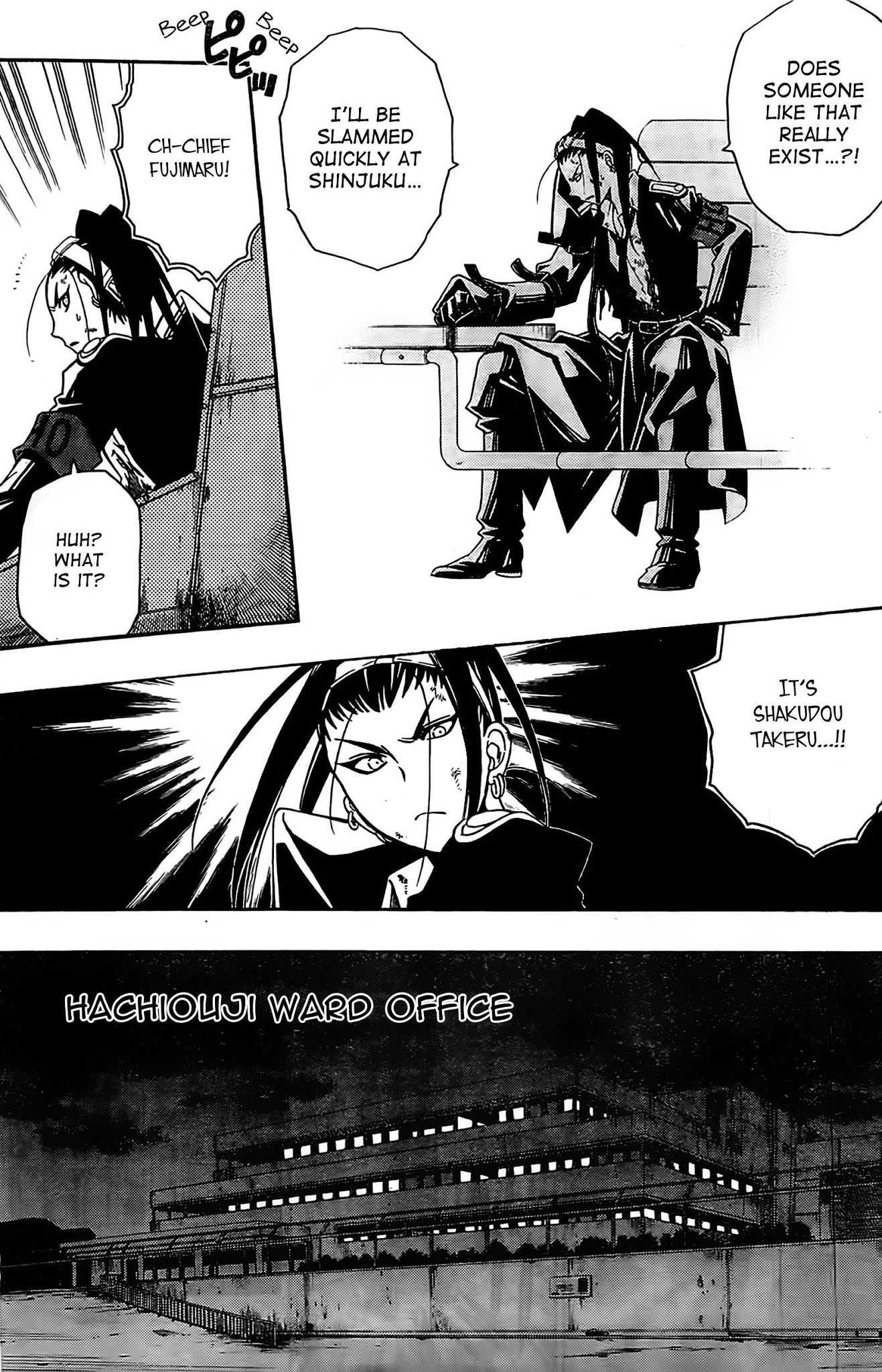 Shirayukihime to 7-nin no Shuujin Chapter 4 page 3 - Chapter 4: Awakening 4