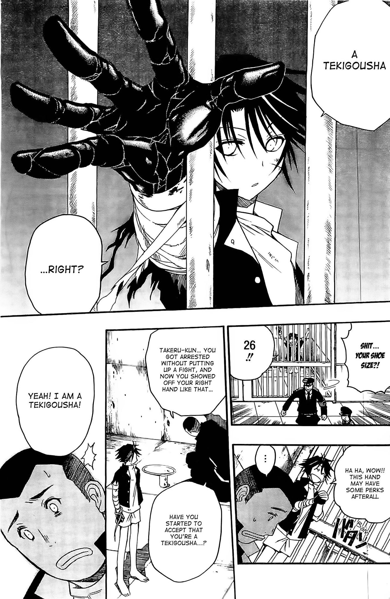 Shirayukihime to 7-nin no Shuujin Chapter 4 page 5 - Chapter 4: Awakening 4