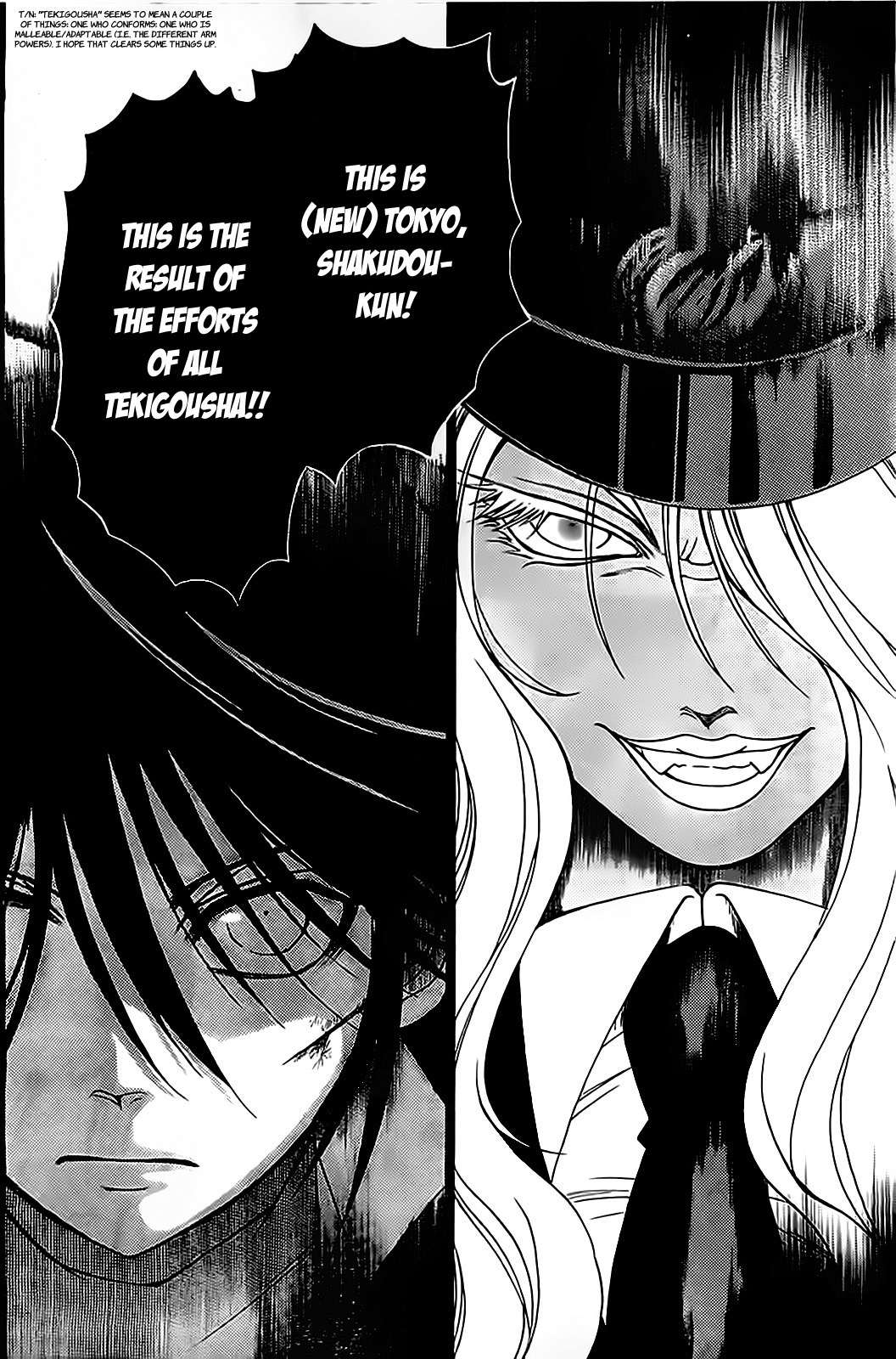 Shirayukihime to 7-nin no Shuujin Chapter 5 page 14 - Chapter 5: Awakening 5