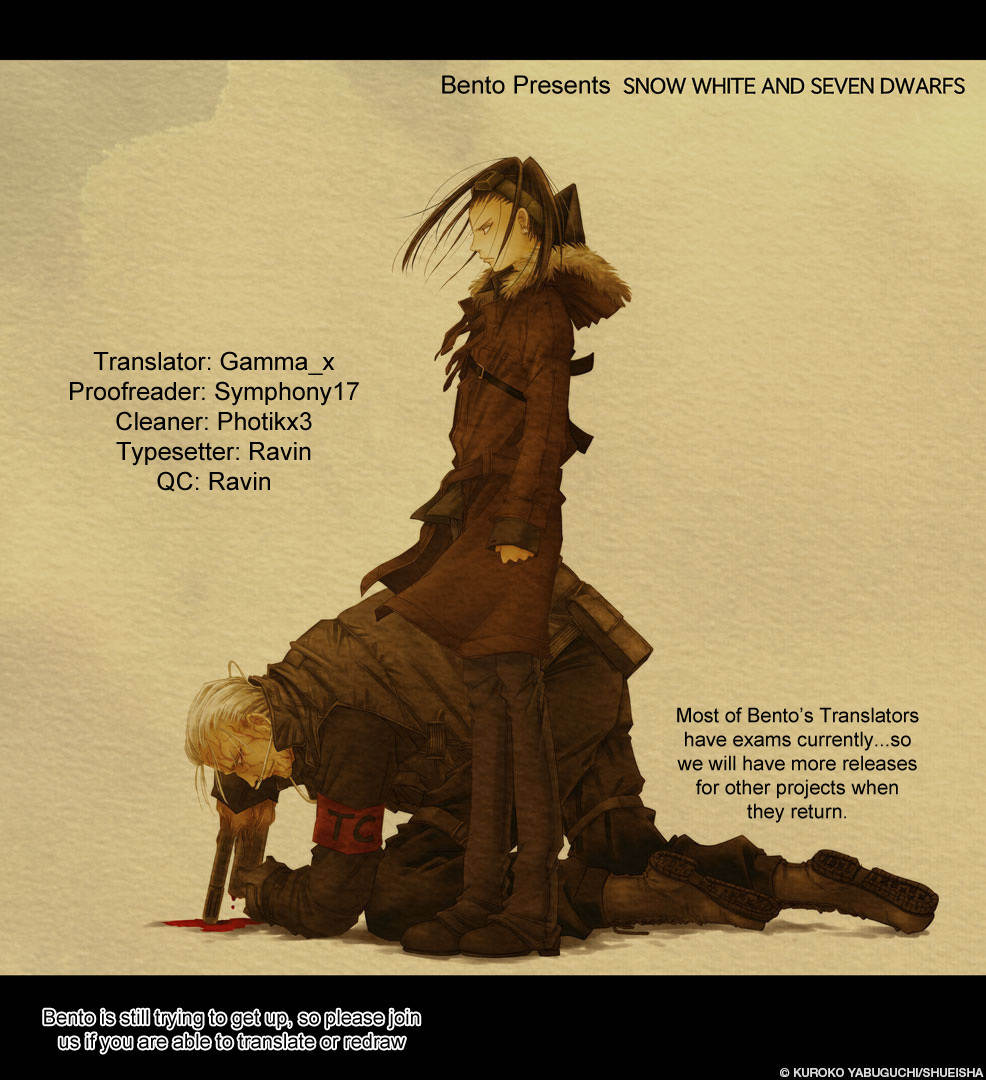 Shirayukihime to 7-nin no Shuujin Chapter 5 page 18 - Chapter 5: Awakening 5