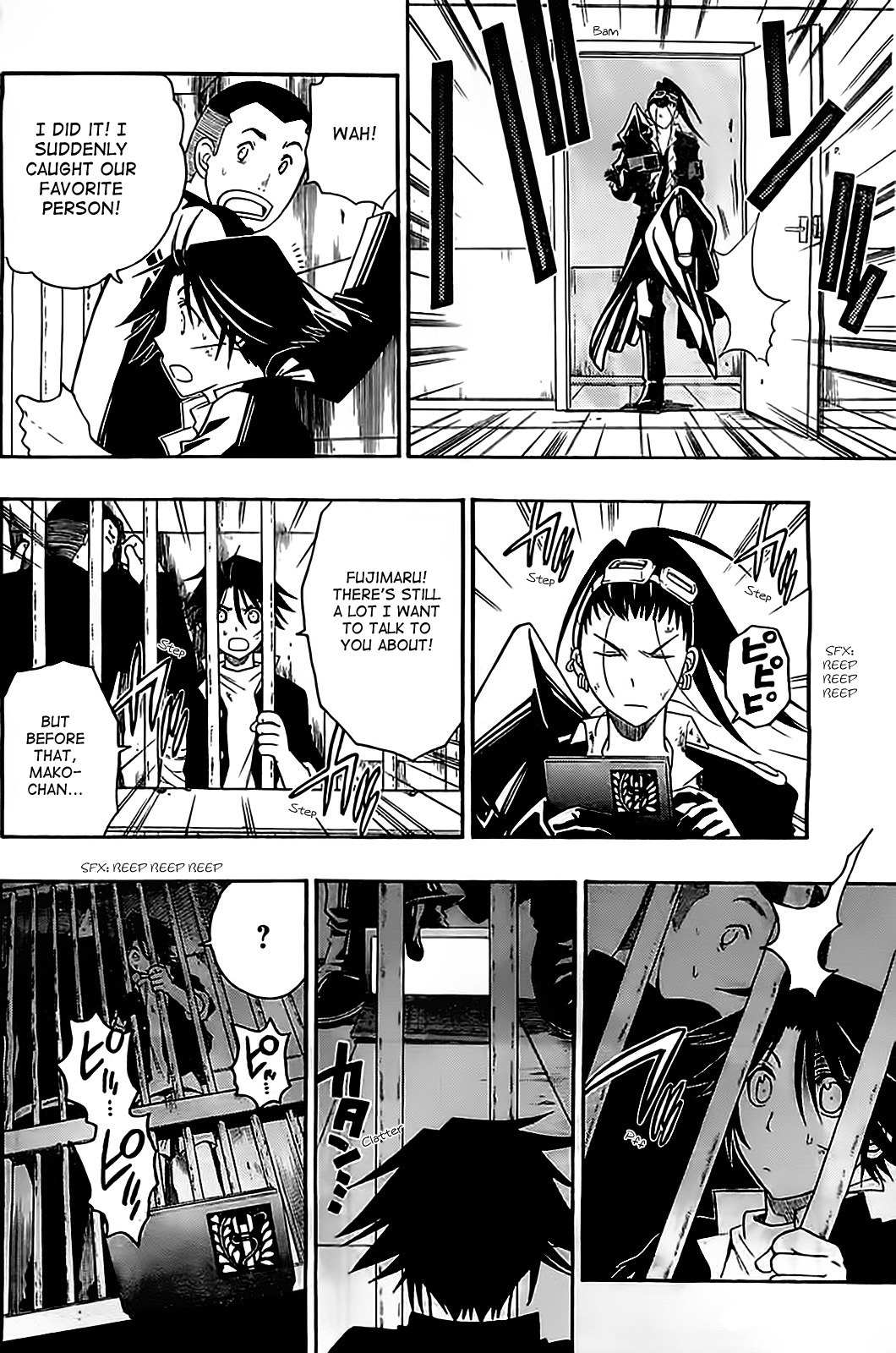 Shirayukihime to 7-nin no Shuujin Chapter 5 page 3 - Chapter 5: Awakening 5