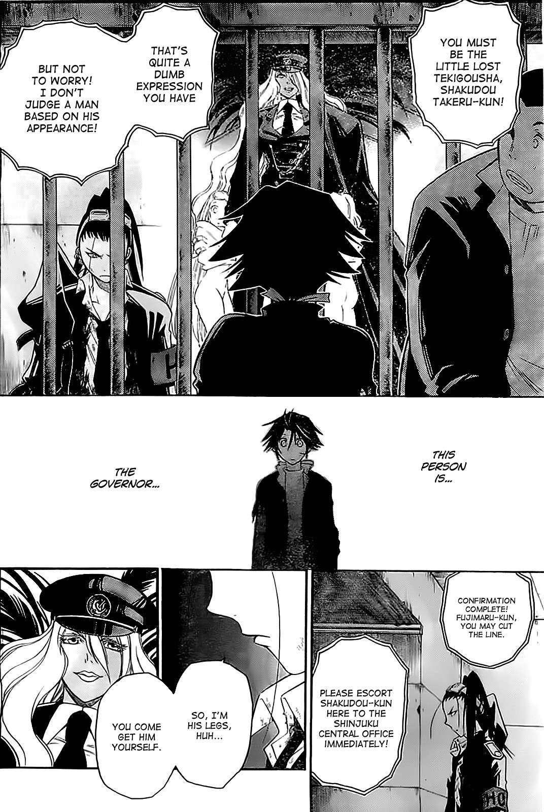 Shirayukihime to 7-nin no Shuujin Chapter 5 page 7 - Chapter 5: Awakening 5