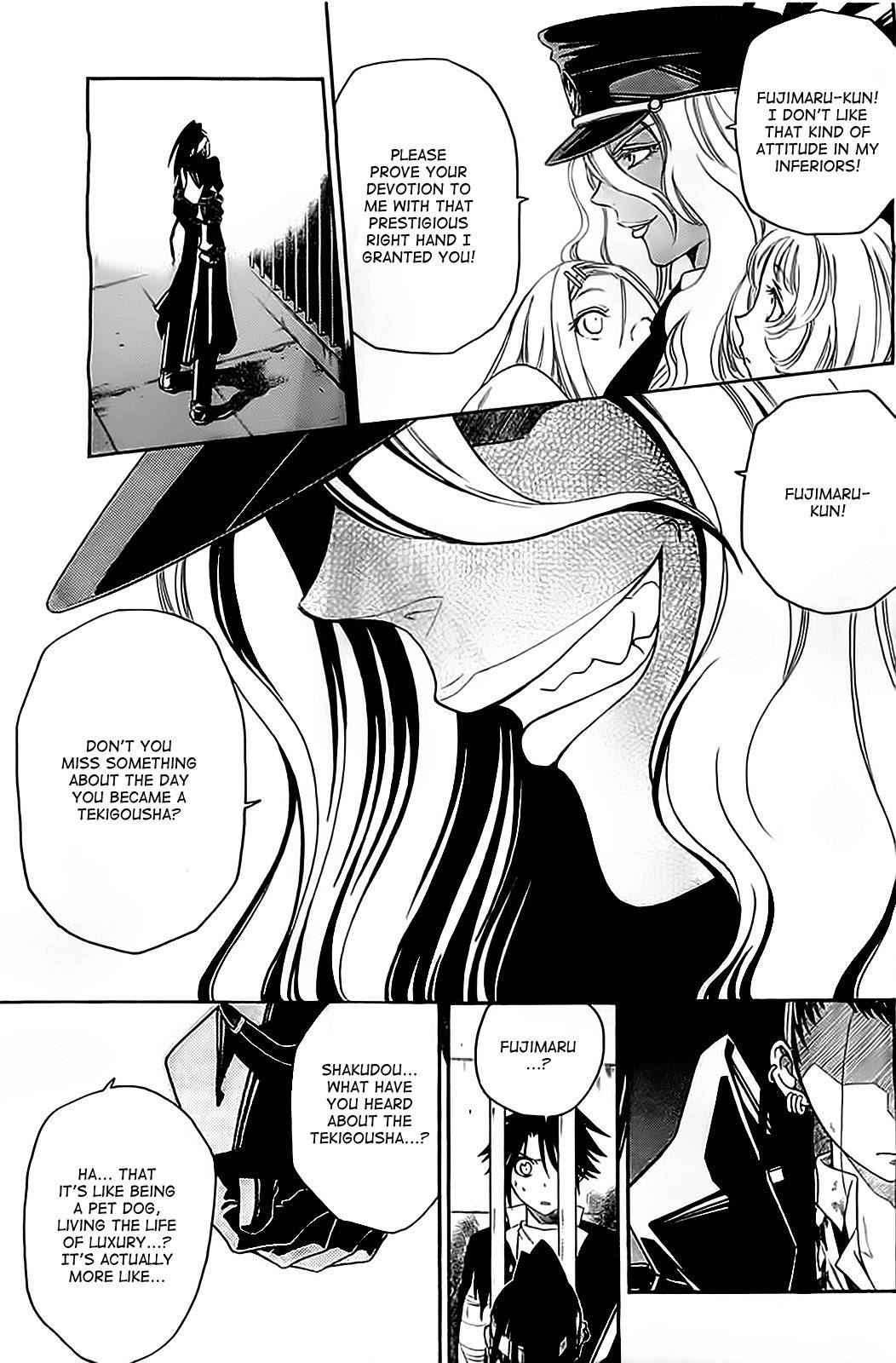 Shirayukihime to 7-nin no Shuujin Chapter 5 page 8 - Chapter 5: Awakening 5