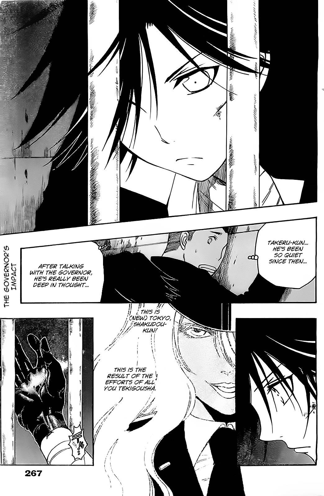 Shirayukihime to 7-nin no Shuujin Chapter 6 page 1 - Chapter 6: Awakening 6
