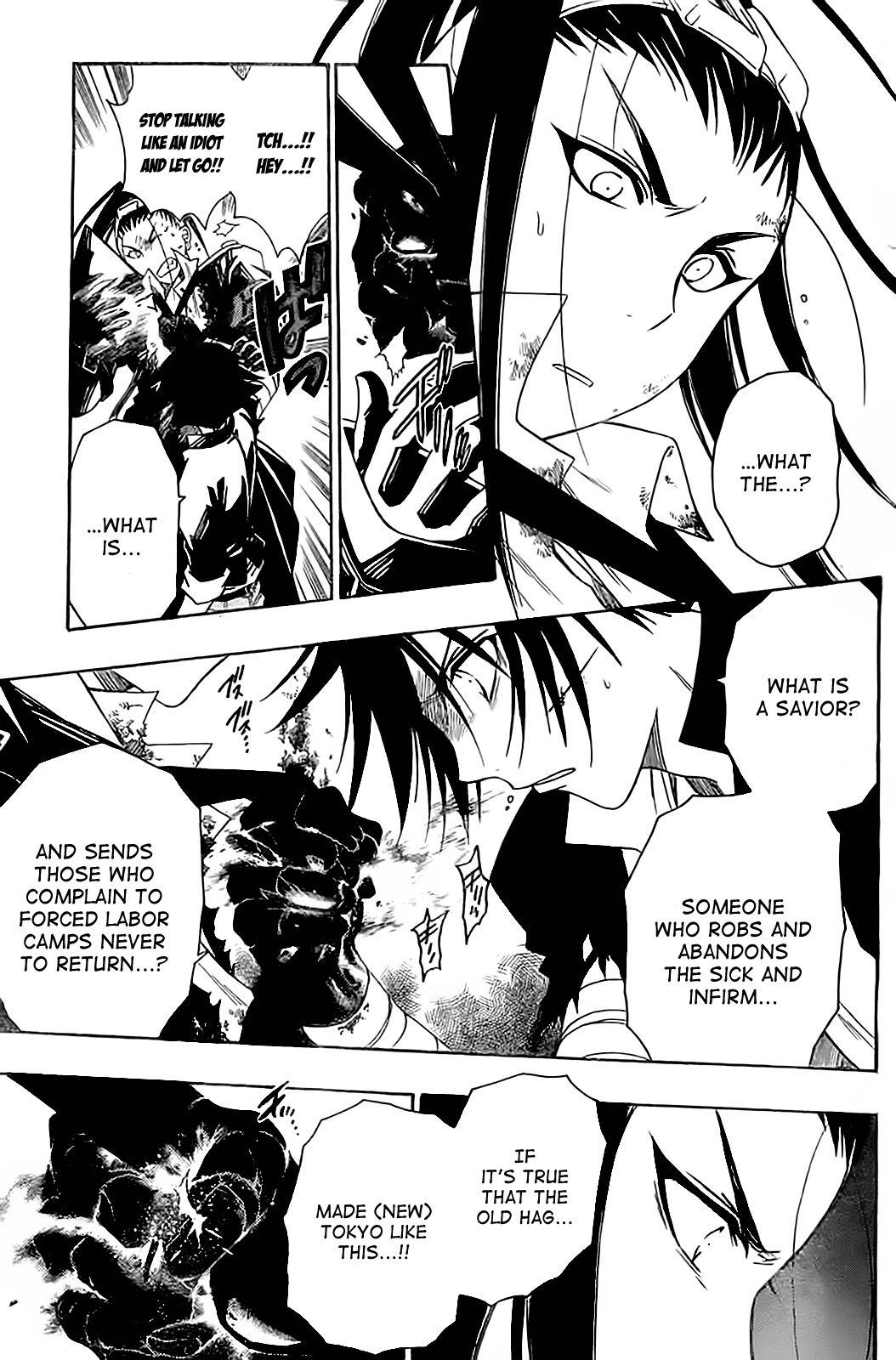 Shirayukihime to 7-nin no Shuujin Chapter 6 page 11 - Chapter 6: Awakening 6