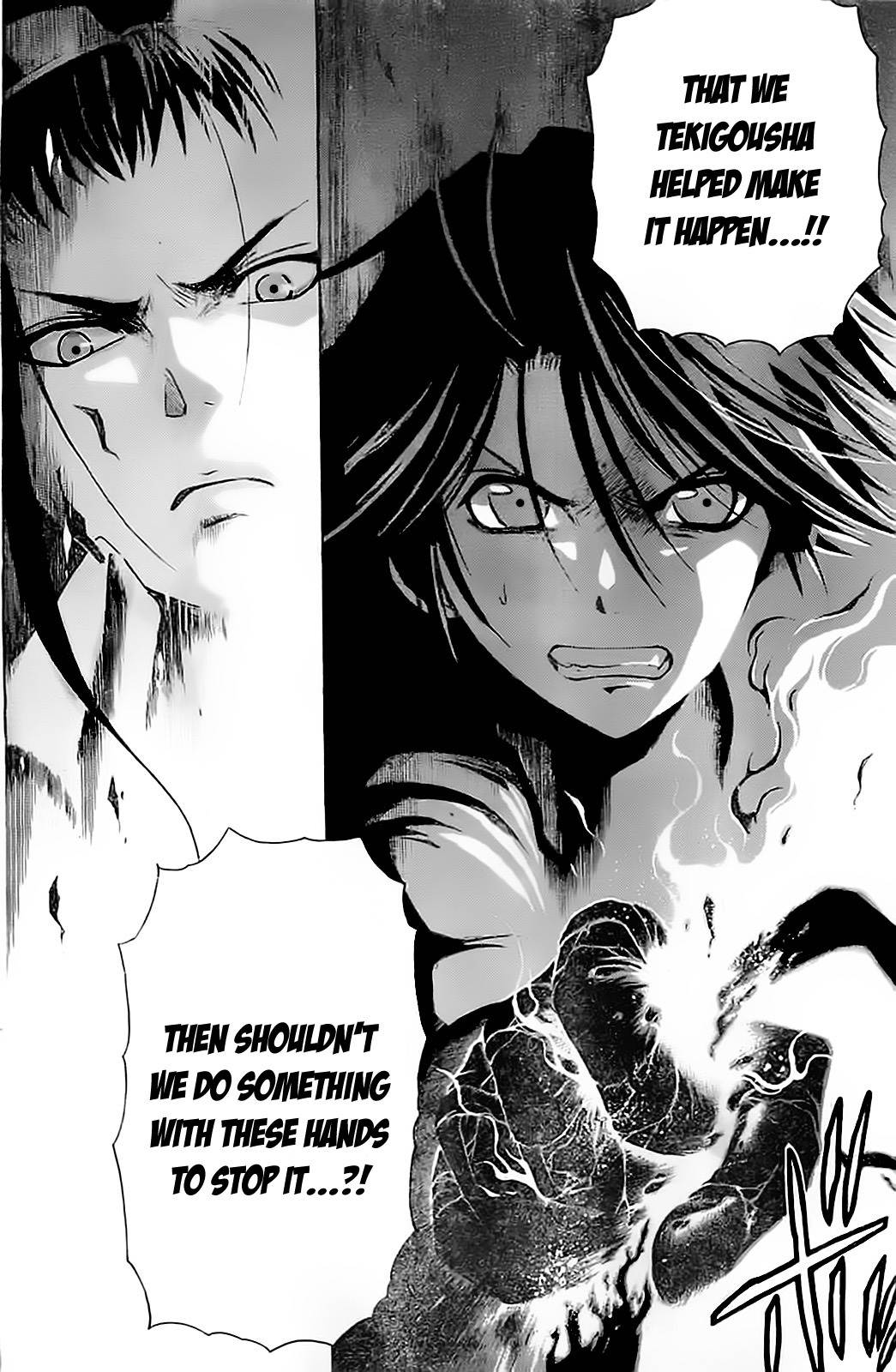Shirayukihime to 7-nin no Shuujin Chapter 6 page 12 - Chapter 6: Awakening 6
