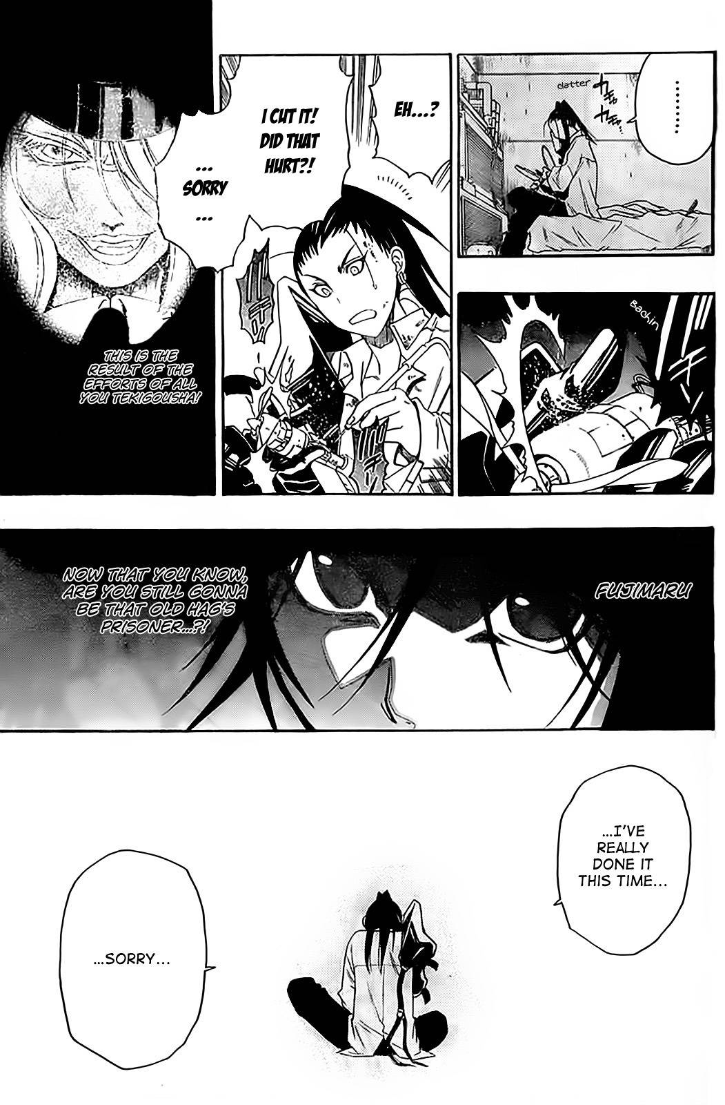 Shirayukihime to 7-nin no Shuujin Chapter 6 page 3 - Chapter 6: Awakening 6