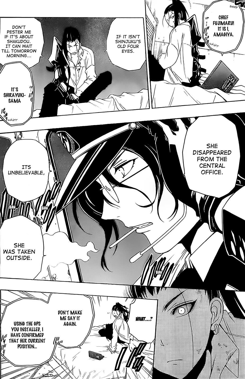 Shirayukihime to 7-nin no Shuujin Chapter 6 page 4 - Chapter 6: Awakening 6