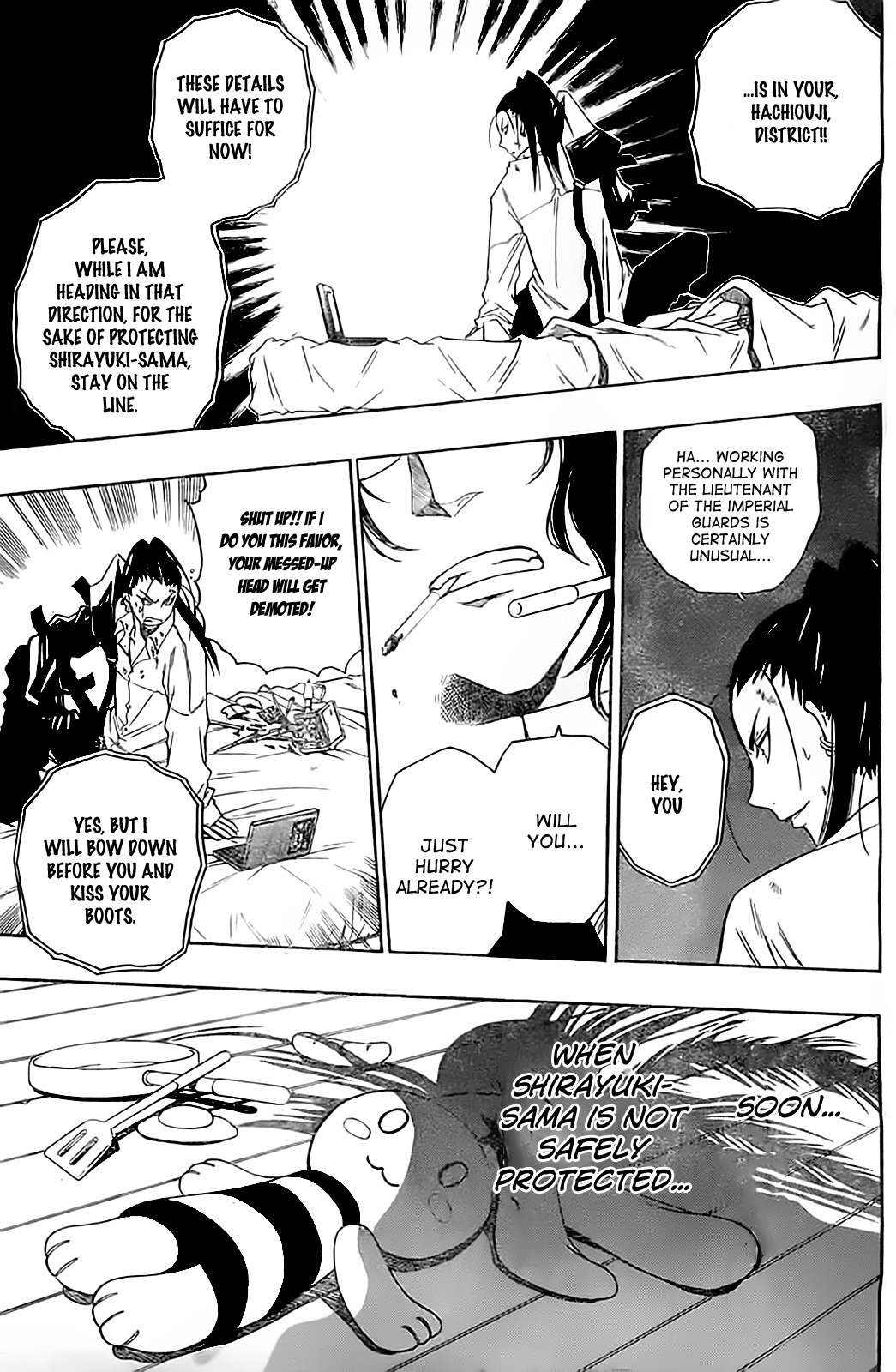 Shirayukihime to 7-nin no Shuujin Chapter 6 page 5 - Chapter 6: Awakening 6