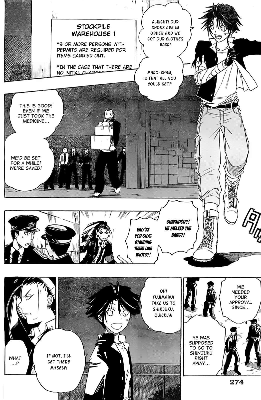 Shirayukihime to 7-nin no Shuujin Chapter 6 page 8 - Chapter 6: Awakening 6