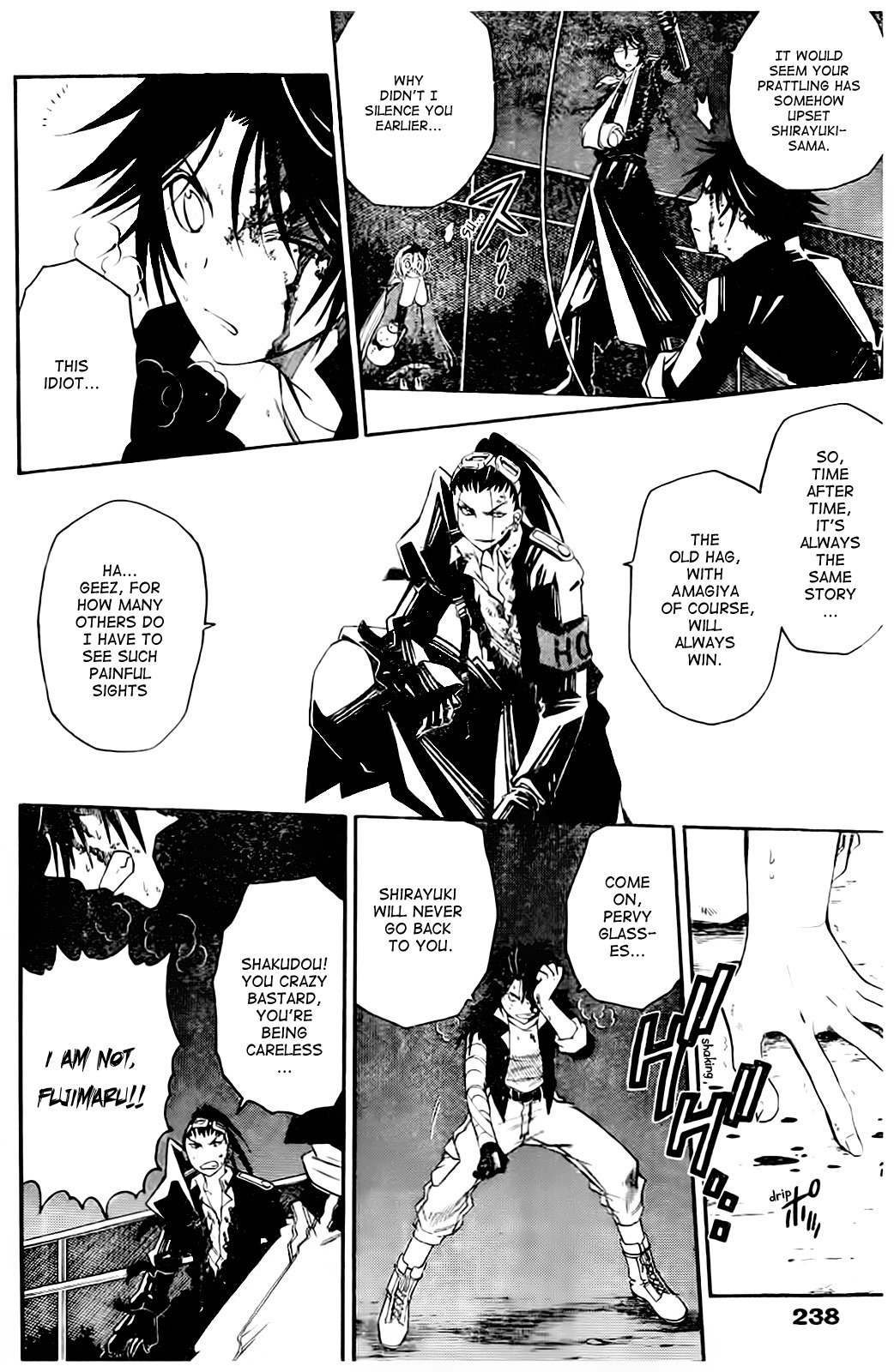 Shirayukihime to 7-nin no Shuujin Chapter 7 page 12 - Chapter 7: Awakening 7