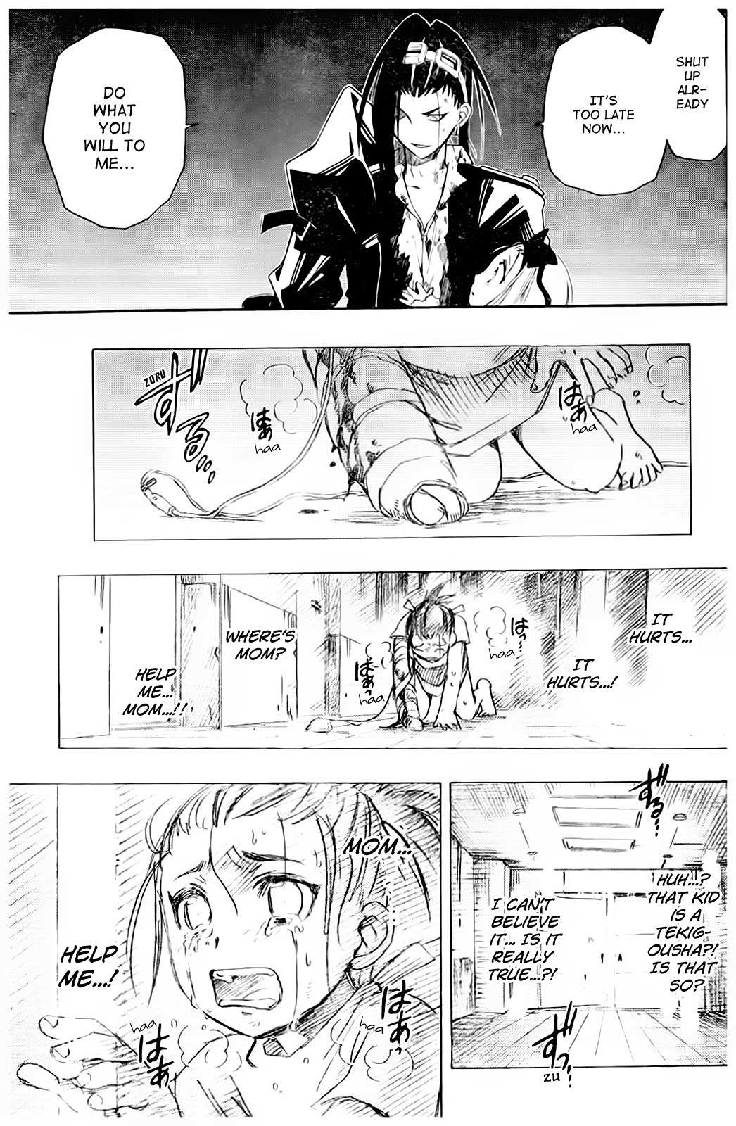 Shirayukihime to 7-nin no Shuujin Chapter 7 page 17 - Chapter 7: Awakening 7