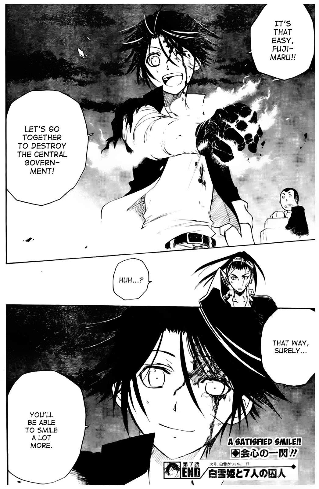 Shirayukihime to 7-nin no Shuujin Chapter 7 page 22 - Chapter 7: Awakening 7