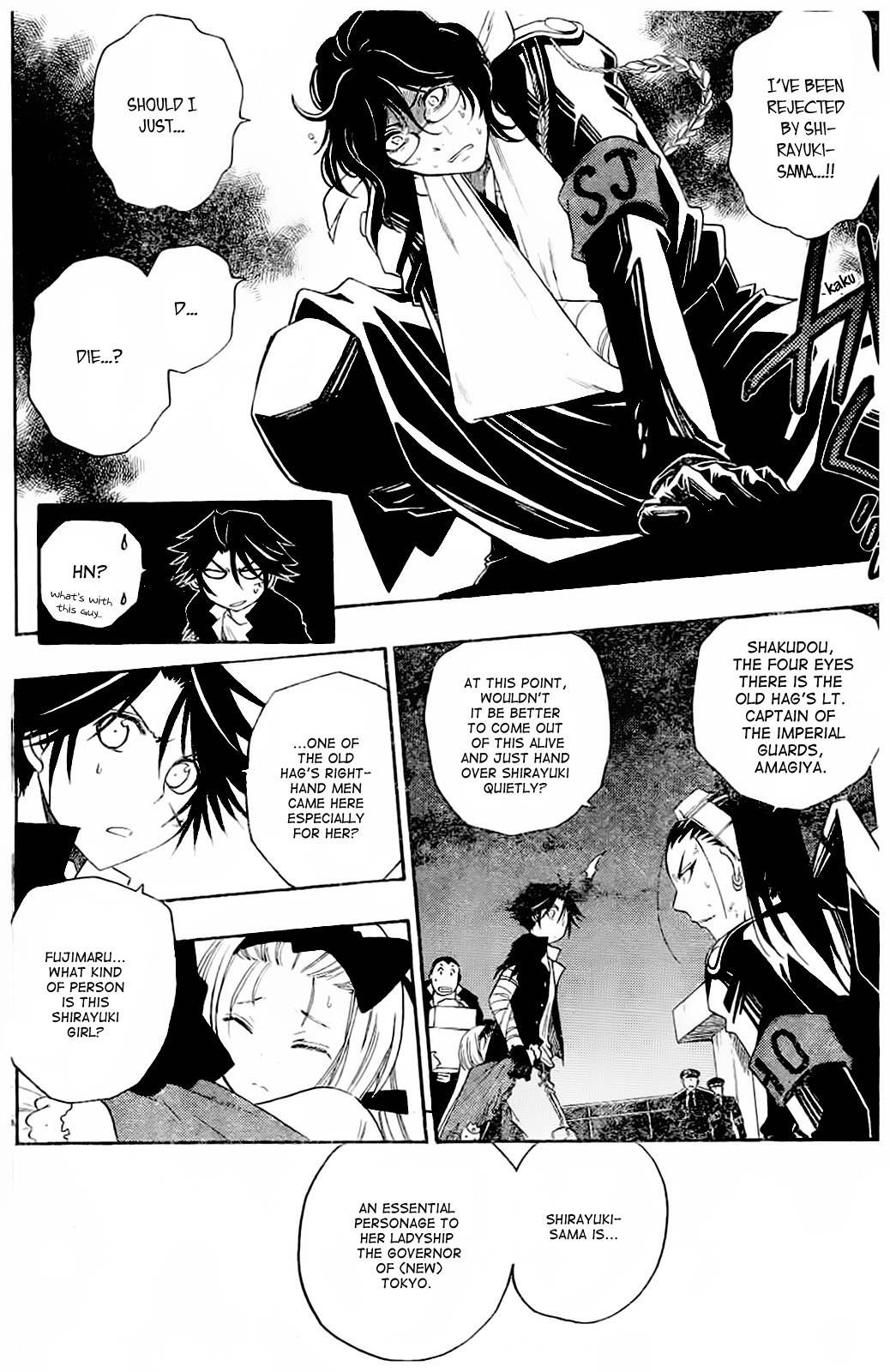 Shirayukihime to 7-nin no Shuujin Chapter 7 page 4 - Chapter 7: Awakening 7