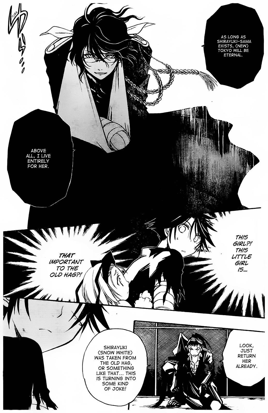 Shirayukihime to 7-nin no Shuujin Chapter 7 page 5 - Chapter 7: Awakening 7