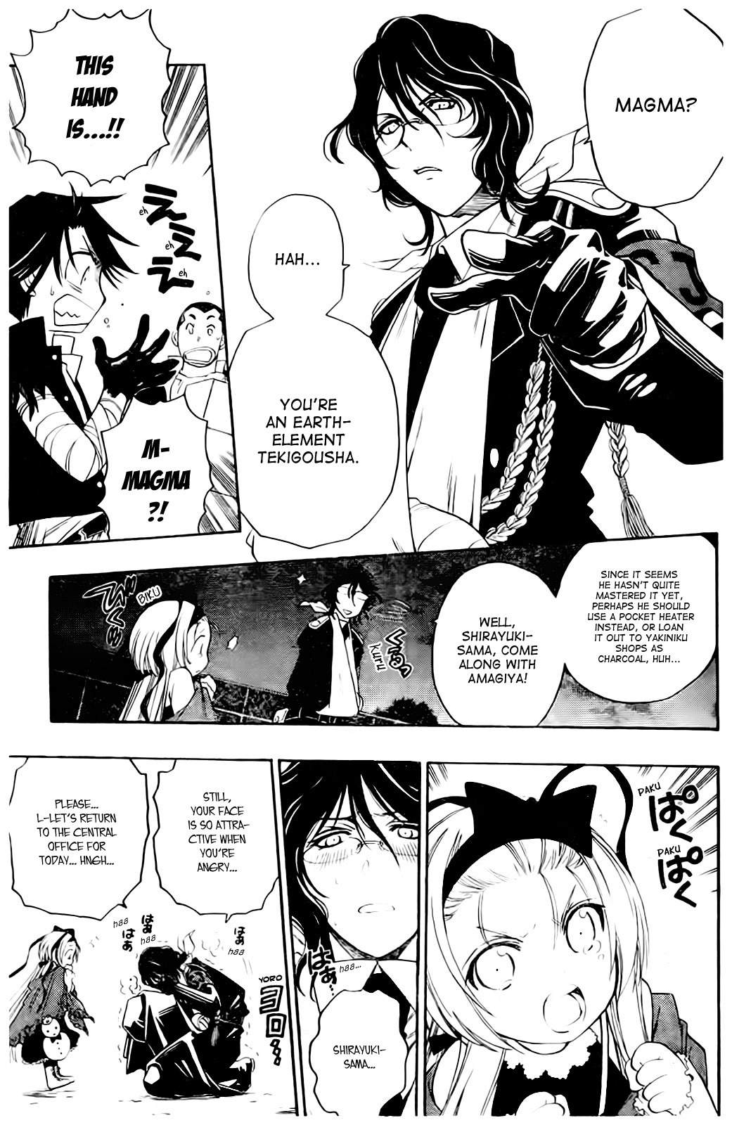 Shirayukihime to 7-nin no Shuujin Chapter 7 page 9 - Chapter 7: Awakening 7