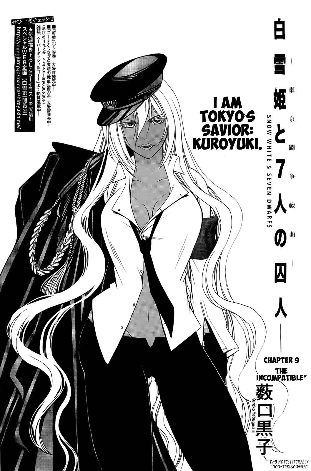 Shirayukihime to 7-nin no Shuujin Chapter 9 page 1 - Chapter 9: The Incompatible