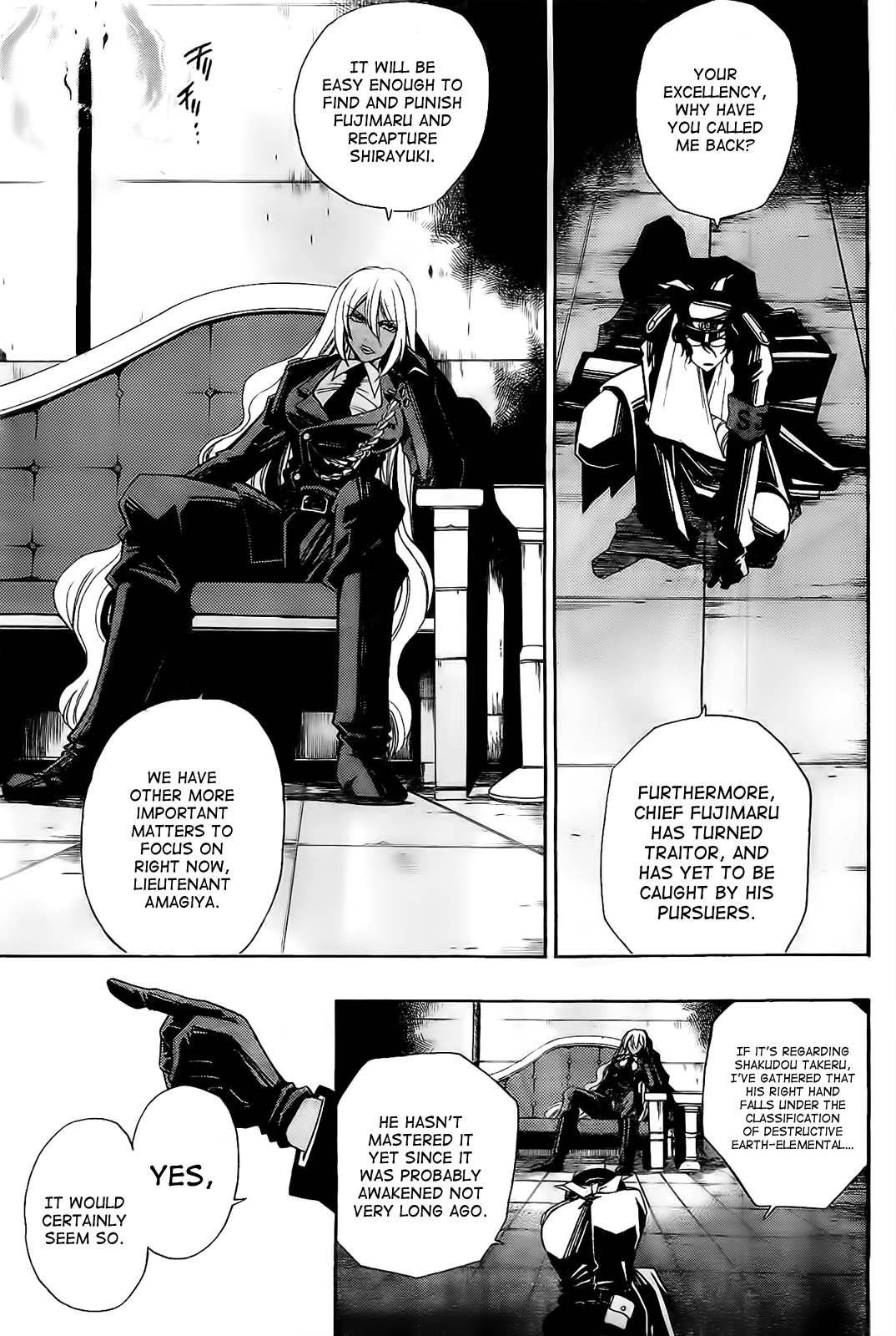 Shirayukihime to 7-nin no Shuujin Chapter 9 page 11 - Chapter 9: The Incompatible