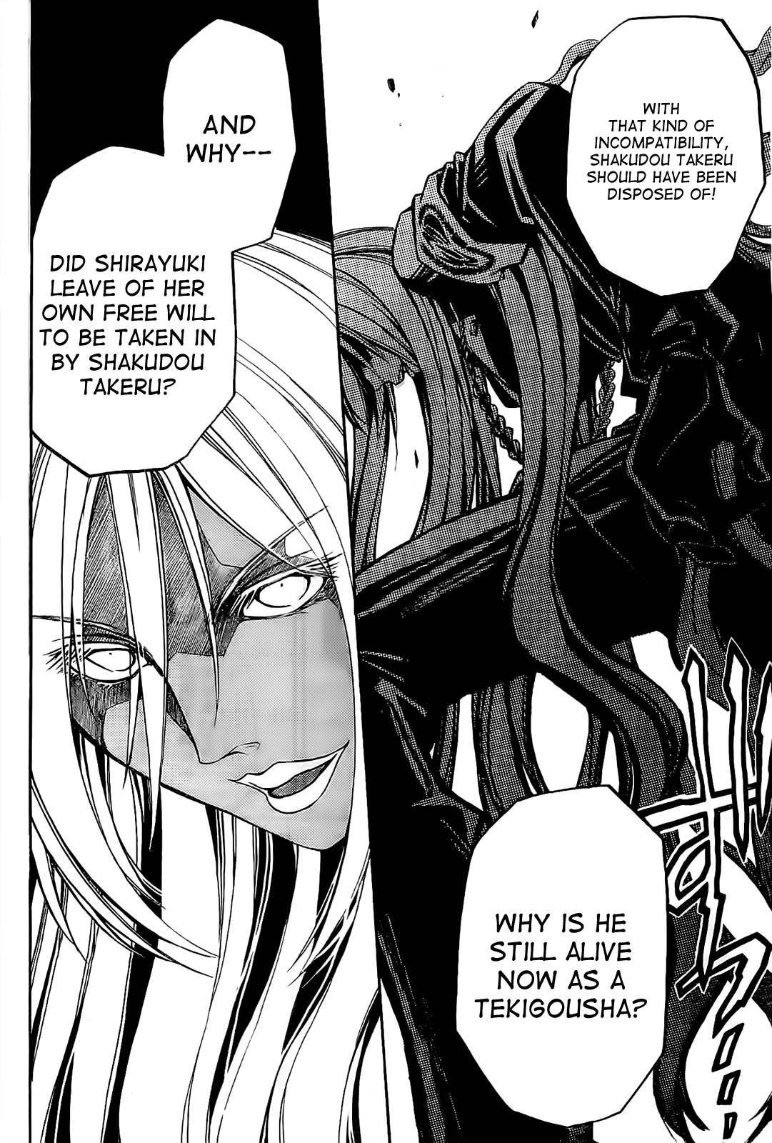 Shirayukihime to 7-nin no Shuujin Chapter 9 page 12 - Chapter 9: The Incompatible