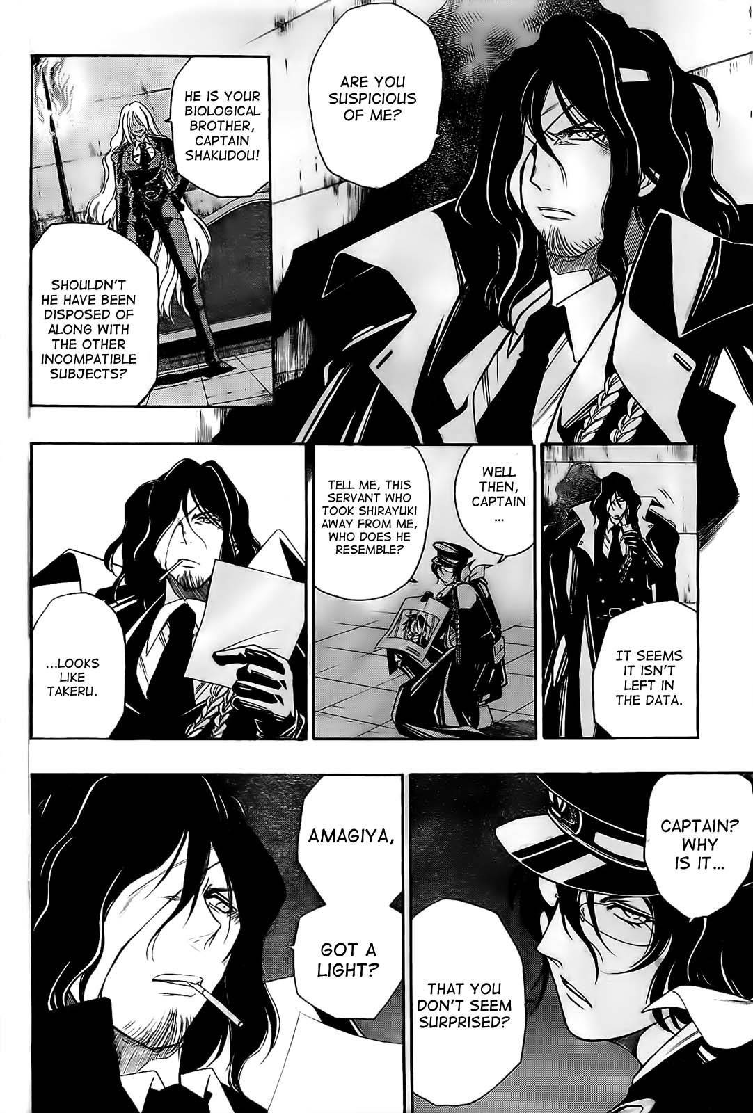 Shirayukihime to 7-nin no Shuujin Chapter 9 page 14 - Chapter 9: The Incompatible