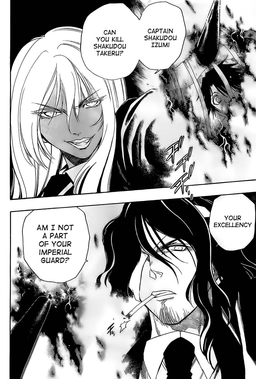 Shirayukihime to 7-nin no Shuujin Chapter 9 page 16 - Chapter 9: The Incompatible