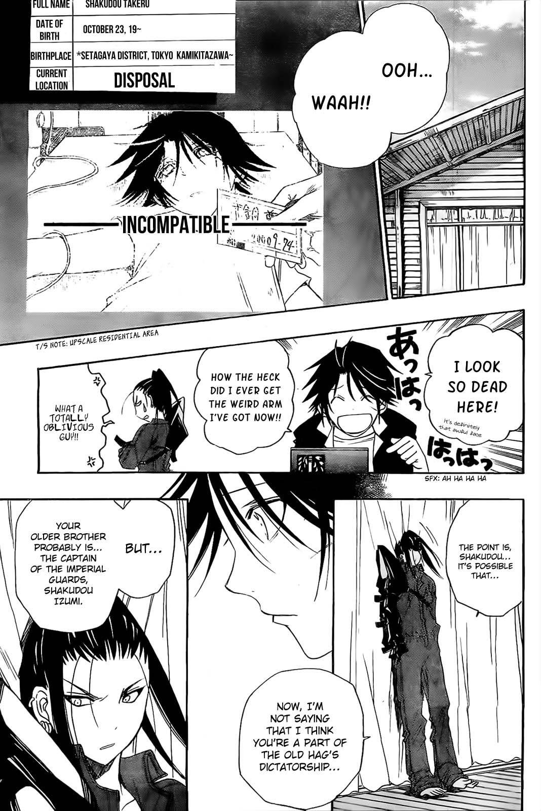 Shirayukihime to 7-nin no Shuujin Chapter 9 page 17 - Chapter 9: The Incompatible